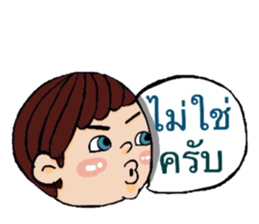 Mixed twins & Cayo sticker #7656702