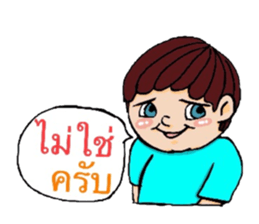 Mixed twins & Cayo sticker #7656703