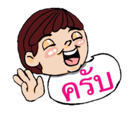 Mixed twins & Cayo sticker #7656706