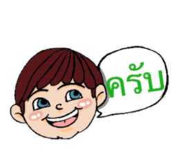 Mixed twins & Cayo sticker #7656707