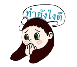 Mixed twins & Cayo sticker #7656721