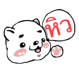 Mixed twins & Cayo sticker #7656732