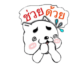 Mixed twins & Cayo sticker #7656737