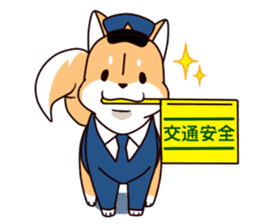 Policeman of the dog3 sticker #7656748