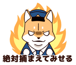 Policeman of the dog3 sticker #7656751