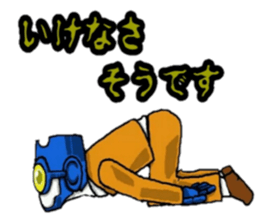 DRAGON office worker 2 sticker #7656797