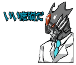 DRAGON office worker 2 sticker #7656804