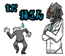 DRAGON office worker 2 sticker #7656811