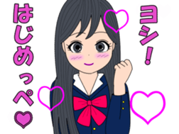 ibarakijyosi2 sticker #7656984