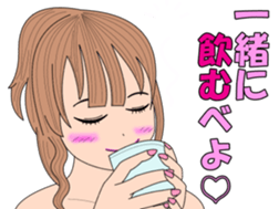 ibarakijyosi2 sticker #7656986