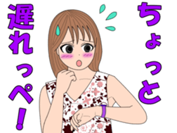 ibarakijyosi2 sticker #7656987