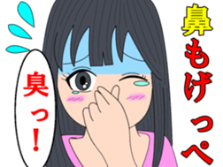 ibarakijyosi2 sticker #7656993