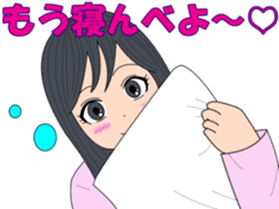 ibarakijyosi2 sticker #7656994