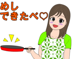 ibarakijyosi2 sticker #7657001