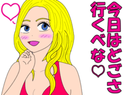 ibarakijyosi2 sticker #7657003