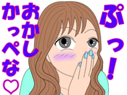 ibarakijyosi2 sticker #7657005