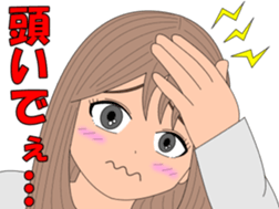 ibarakijyosi2 sticker #7657006