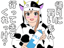 ibarakijyosi2 sticker #7657013