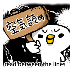 Overreacting funny bird 2