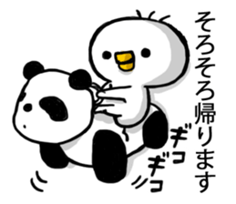 Overreacting funny bird 2 sticker #7657020