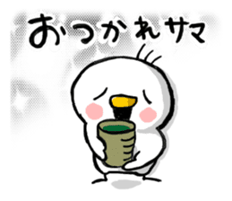 Overreacting funny bird 2 sticker #7657022