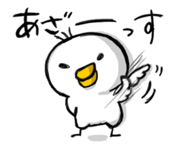 Overreacting funny bird 2 sticker #7657023