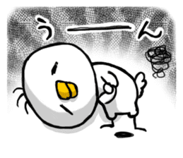 Overreacting funny bird 2 sticker #7657024