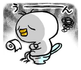 Overreacting funny bird 2 sticker #7657025