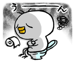 Overreacting funny bird 2 sticker #7657025