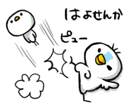 Overreacting funny bird 2 sticker #7657031