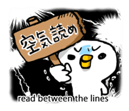 Overreacting funny bird 2 sticker #7657034