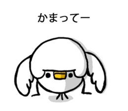 Overreacting funny bird 2 sticker #7657037