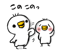 Overreacting funny bird 2 sticker #7657039