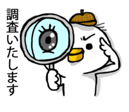 Overreacting funny bird 2 sticker #7657040