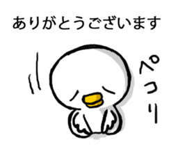 Overreacting funny bird 2 sticker #7657041