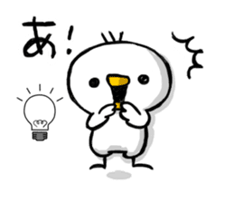 Overreacting funny bird 2 sticker #7657044