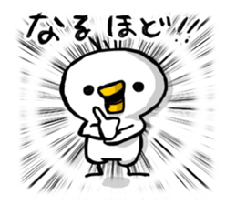 Overreacting funny bird 2 sticker #7657045