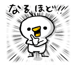 Overreacting funny bird 2 sticker #7657045