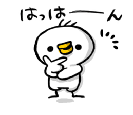 Overreacting funny bird 2 sticker #7657046