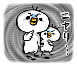 Overreacting funny bird 2 sticker #7657048