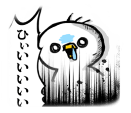 Overreacting funny bird 2 sticker #7657049