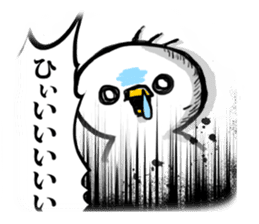 Overreacting funny bird 2 sticker #7657049