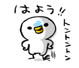 Overreacting funny bird 2 sticker #7657050