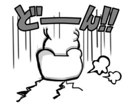 Overreacting funny bird 2 sticker #7657051