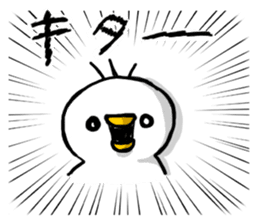 Overreacting funny bird 2 sticker #7657052