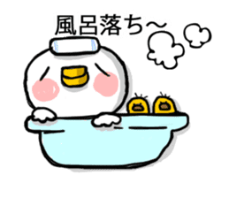 Overreacting funny bird 2 sticker #7657057