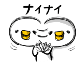 Overreacting funny bird 2 sticker #7657058