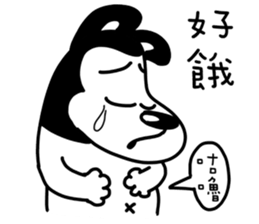 MYDEERDOG sticker #7657107