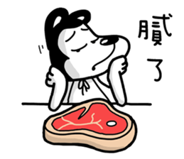 MYDEERDOG sticker #7657116