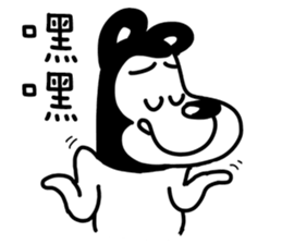 MYDEERDOG sticker #7657121